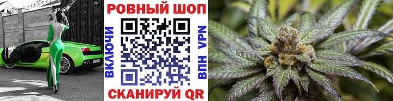 Все наркотики Нижняя Салда Гашиш COCAIN Галлюциногенные грибы Каннабис Мефедрон