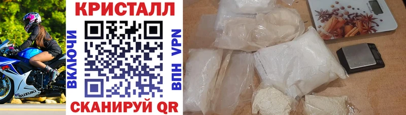 АМФЕТАМИН 97%  Нижняя Салда 