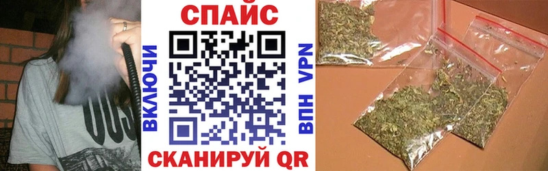 omg рабочий сайт  Нижняя Салда  БУТИРАТ 99%  купить наркотик 