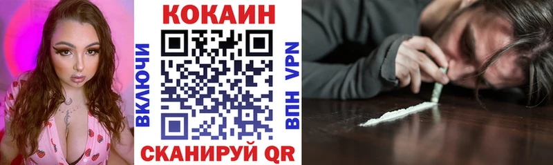 продажа наркотиков  Нижняя Салда  COCAIN Перу 