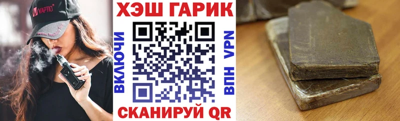 Гашиш Cannabis  Нижняя Салда 