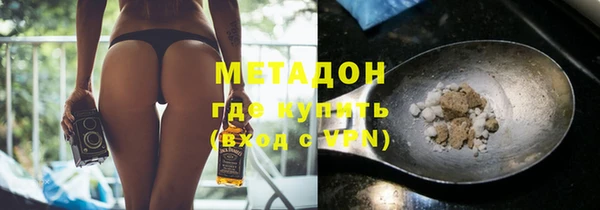крисы Снежногорск