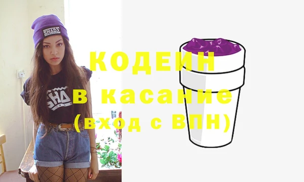 прущие крисы Алексеевка