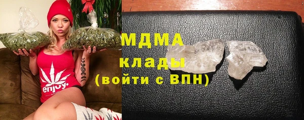 прущие крисы Алексеевка