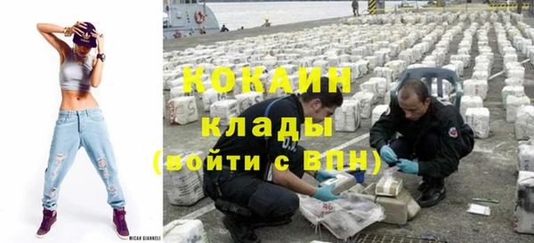 прущие крисы Алексеевка