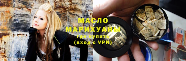 прущие крисы Алексеевка