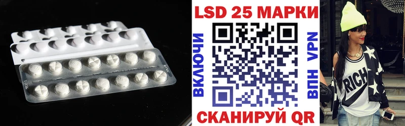 мориарти наркотические препараты  Нижняя Салда  LSD-25 экстази ecstasy 