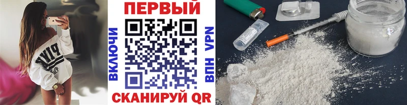 МЕТАМФЕТАМИН витя Нижняя Салда
