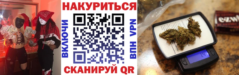 Бошки Шишки VHQ Нижняя Салда